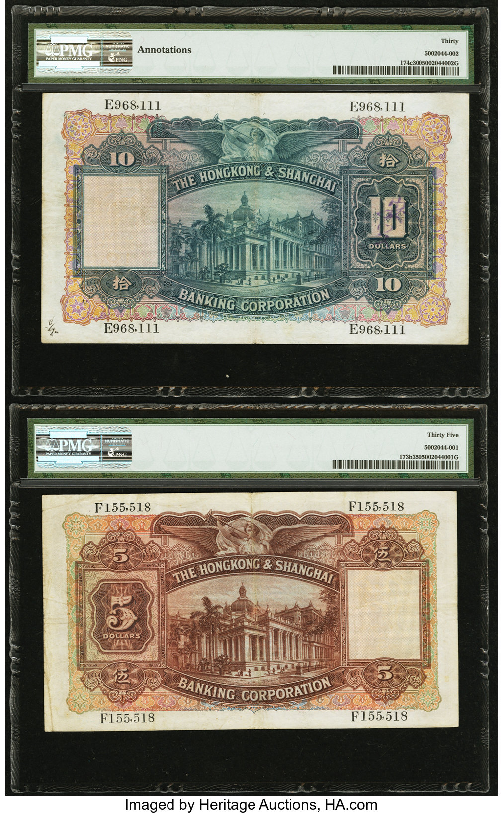 image for: Hong Kong  10 dollars(B657b)