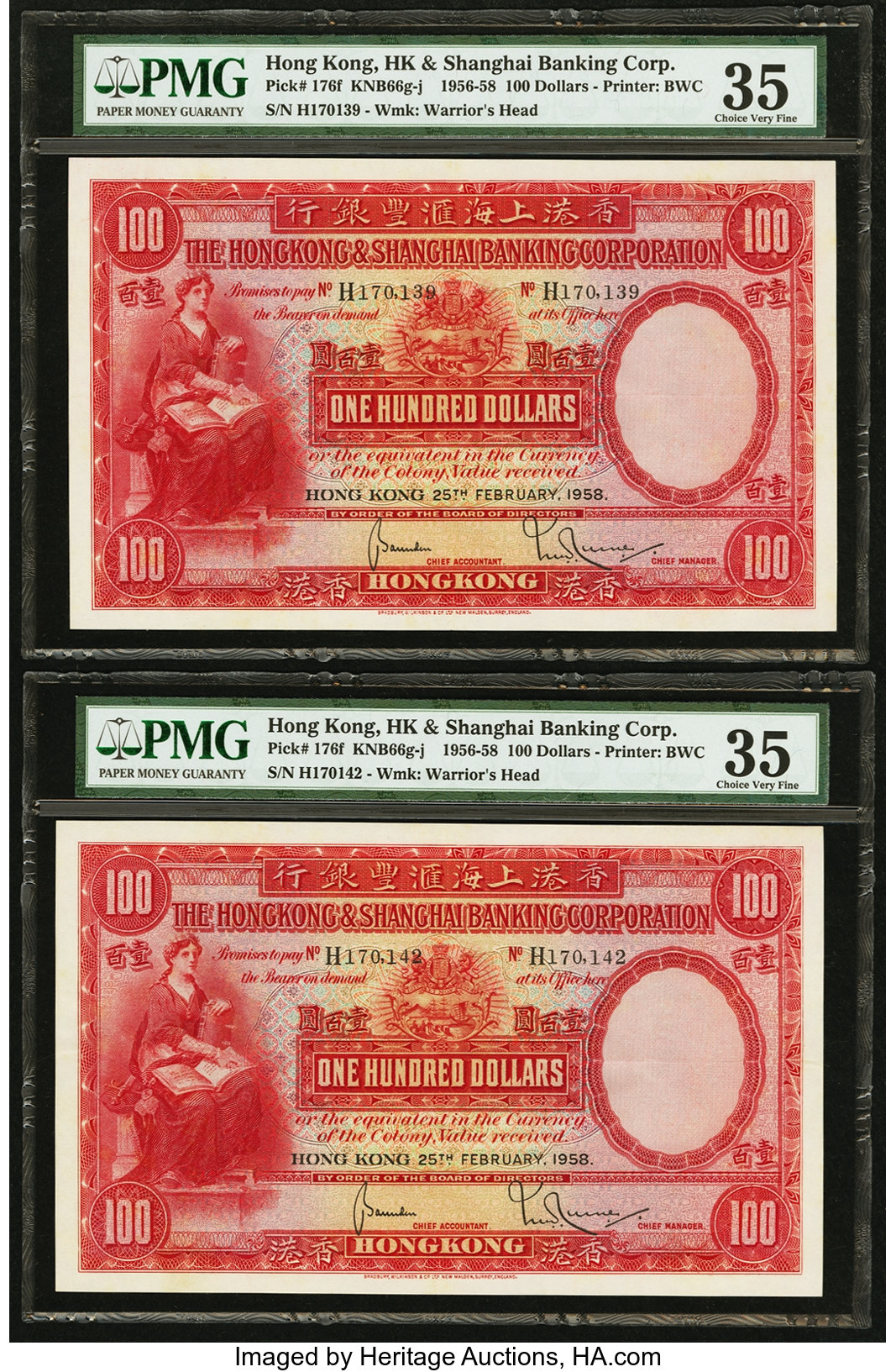 image for: Hong Kong  10 dollars(B658a)