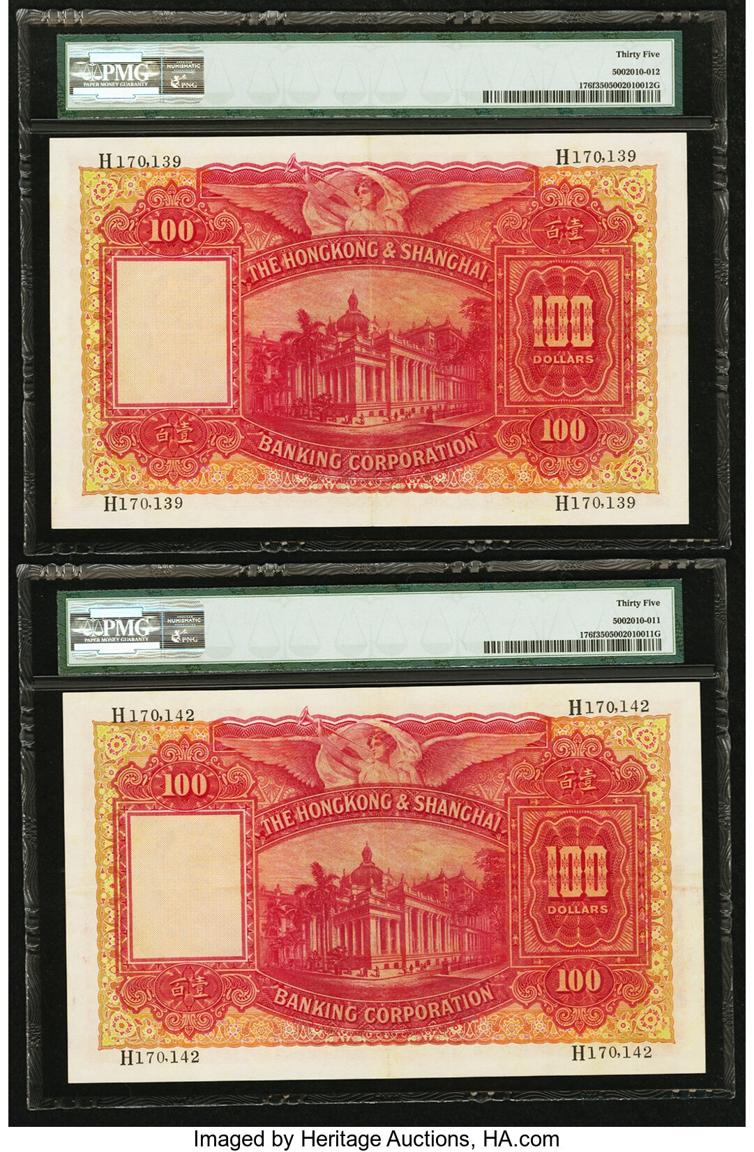 image for: Hong Kong  10 dollars(B658gs)
