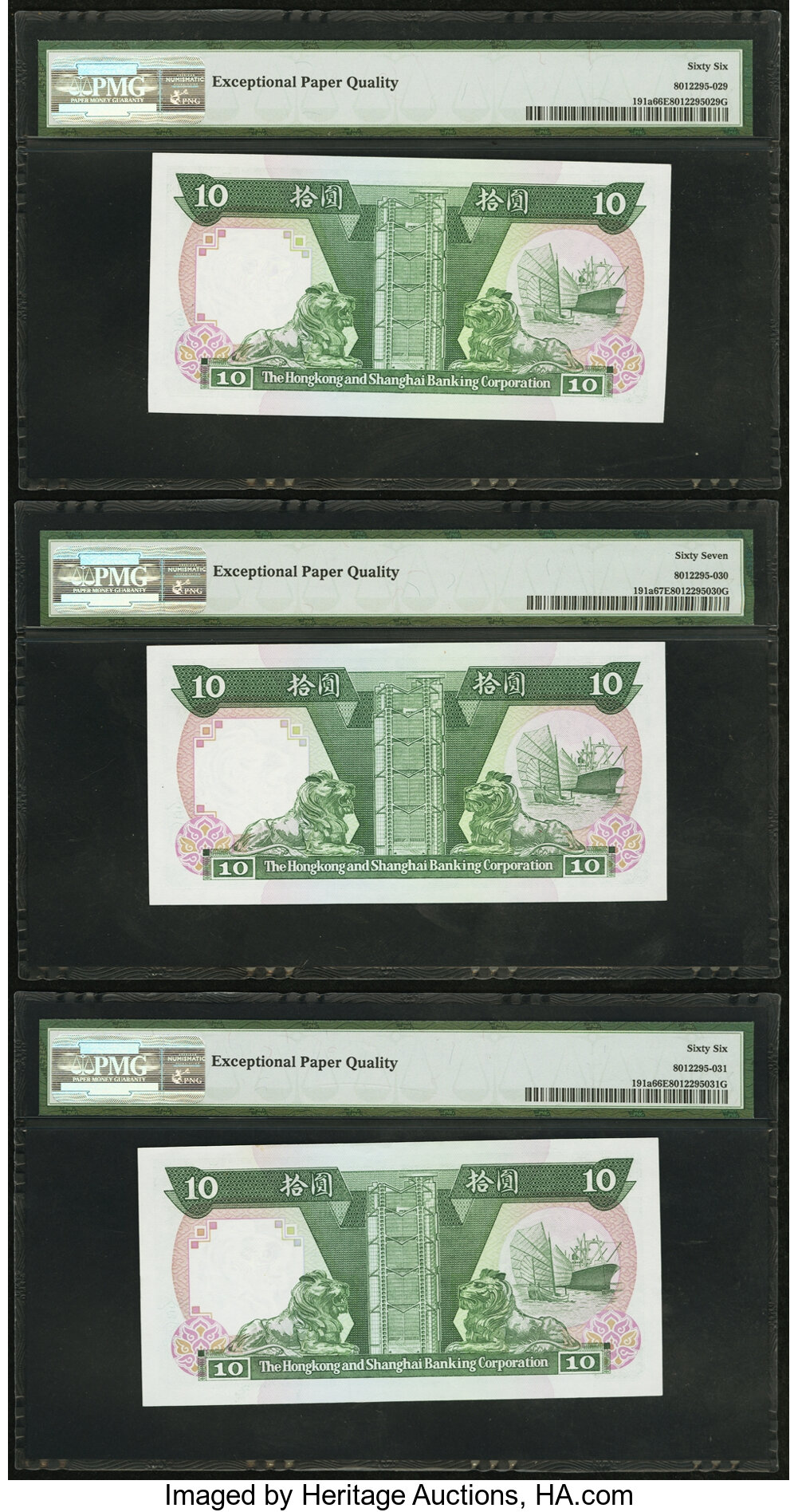 image for: Hong Kong  10 dollars (B672h)