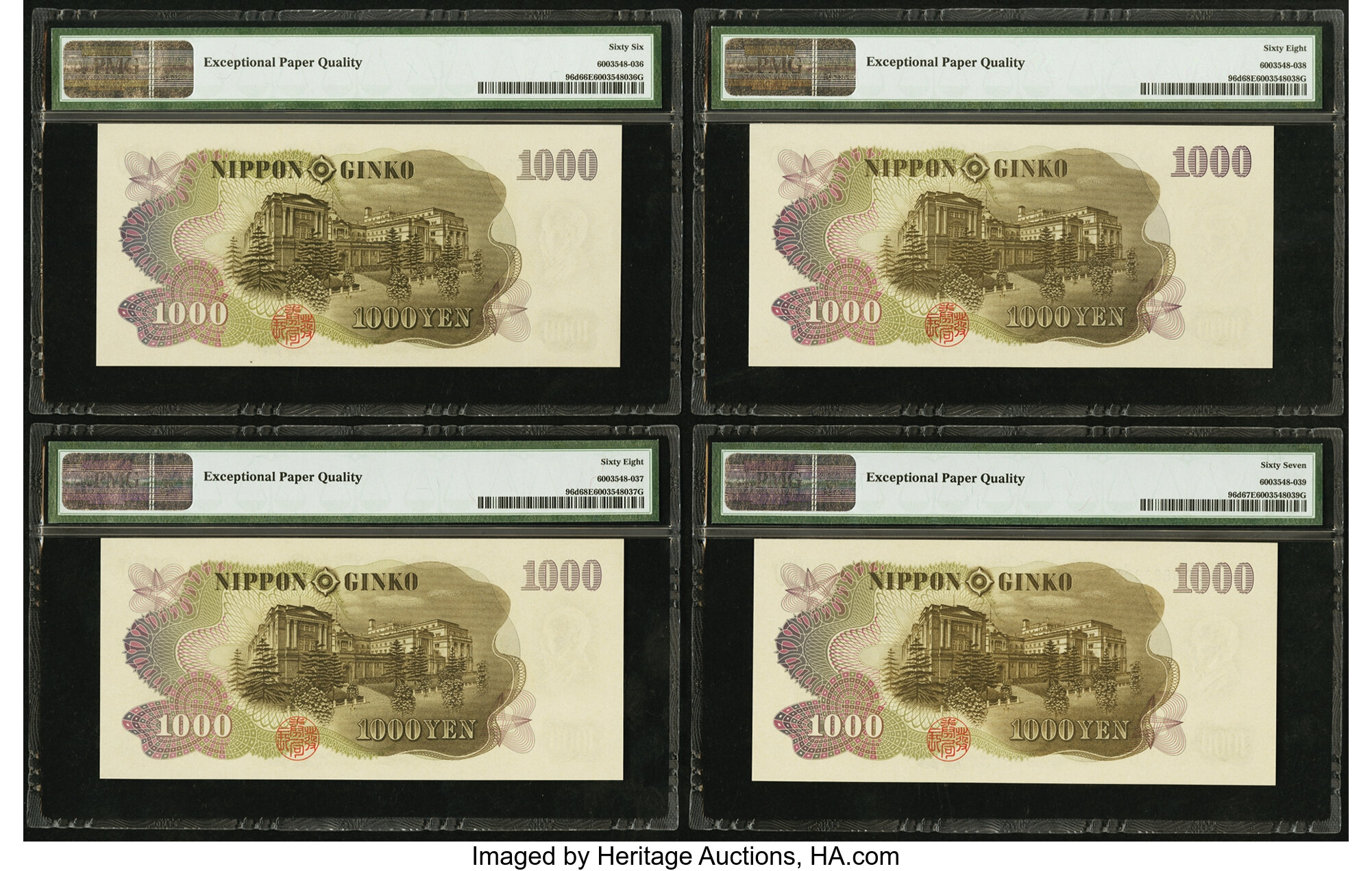 image for: Japan  1,000 yen (B359b)