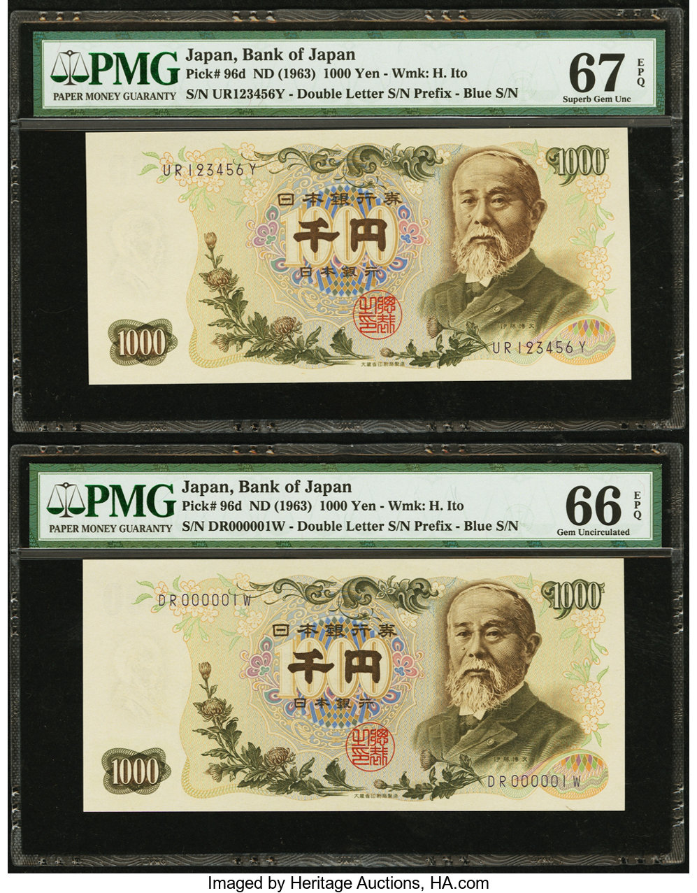 image for: Japan  1,000 yen (B359b)