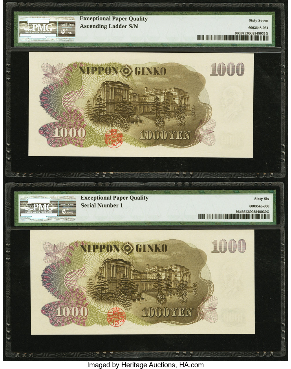 image for: Japan  1,000 yen (B359a)