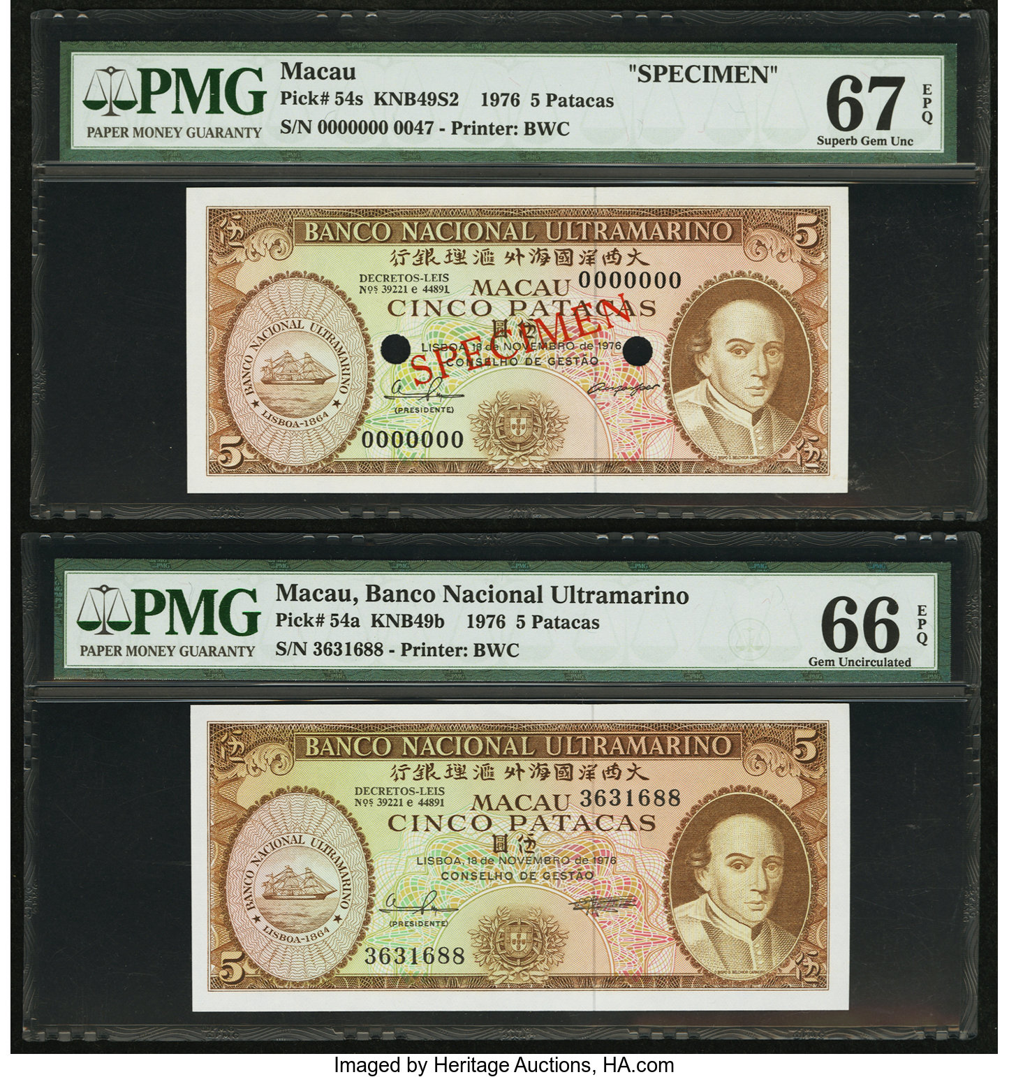 image for: Macau  5 patacas (B051es)