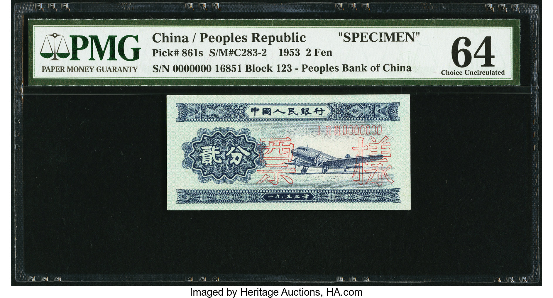image for: China National Banks  ?? (2 fen)(B4073b)