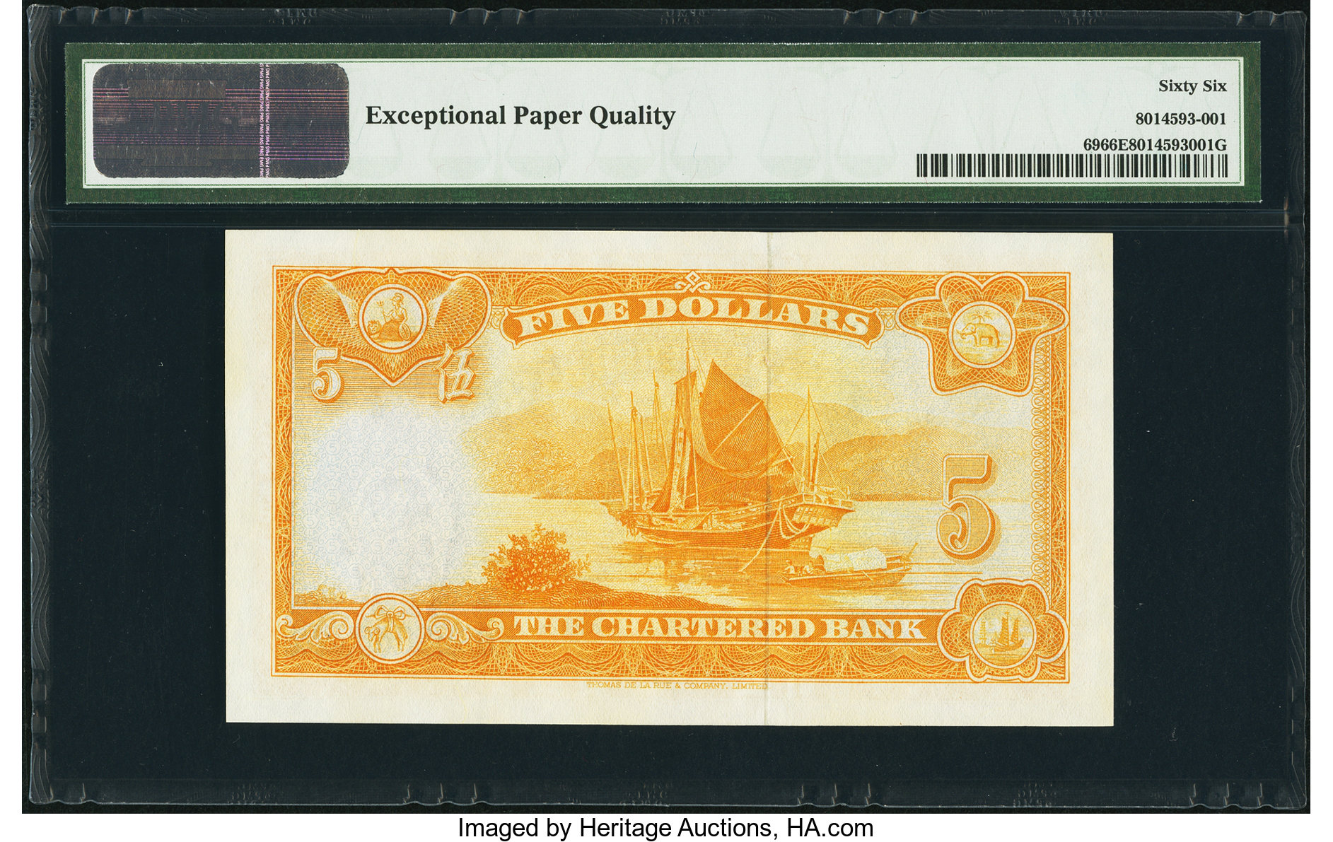 image for: Hong Kong  5 dollars(B365as1)