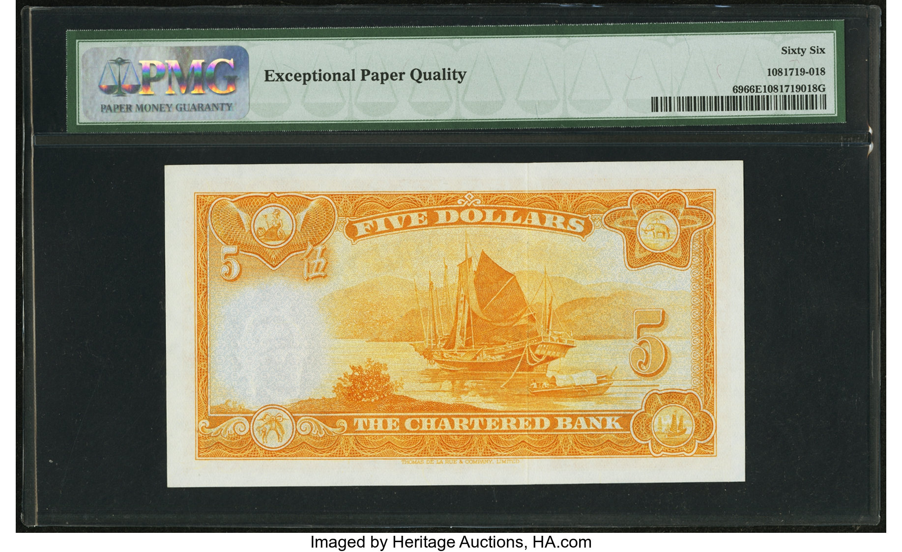 image for: Hong Kong  5 dollars(B365a)