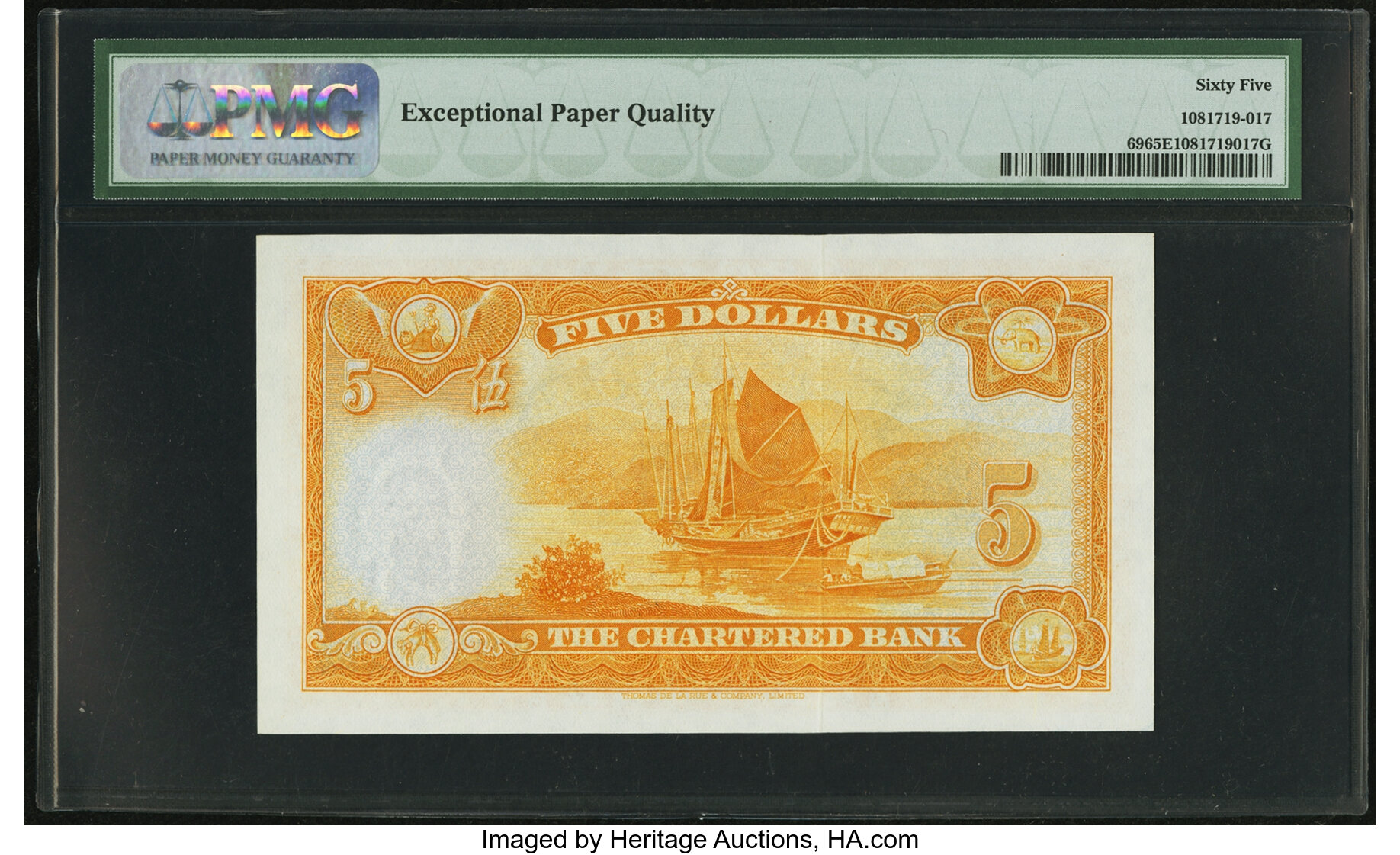 image for: Hong Kong  5 dollars(B365as2)