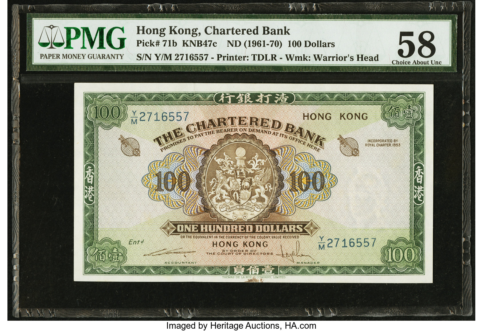 image for: Hong Kong  100 dollars(B367b)