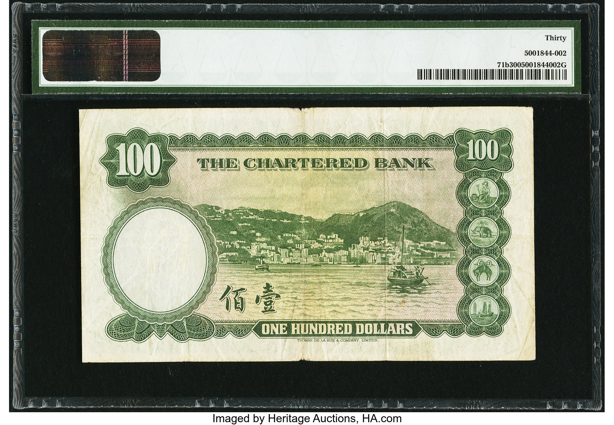 image for: Hong Kong  100 dollars(B367c)