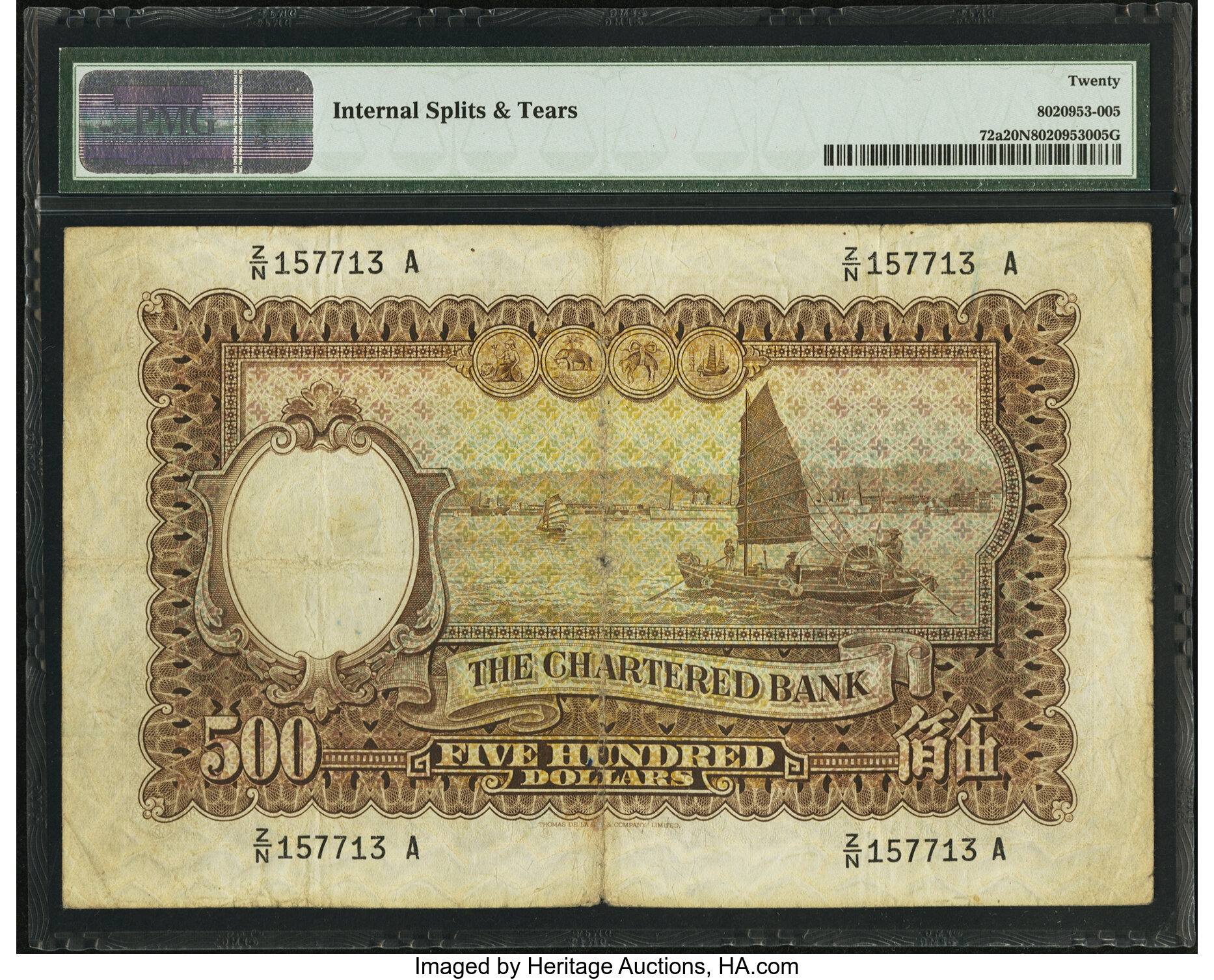 image for: Hong Kong  500 dollars(B363fs)