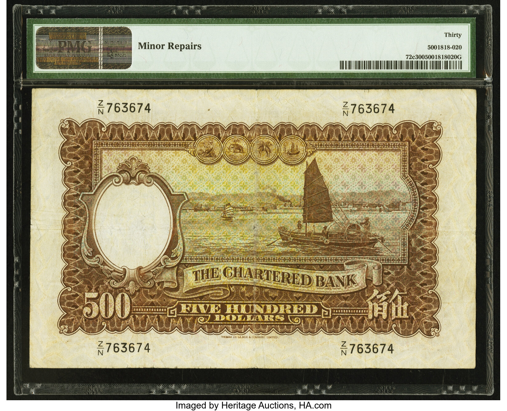 image for: Hong Kong  500 dollars(B363g)