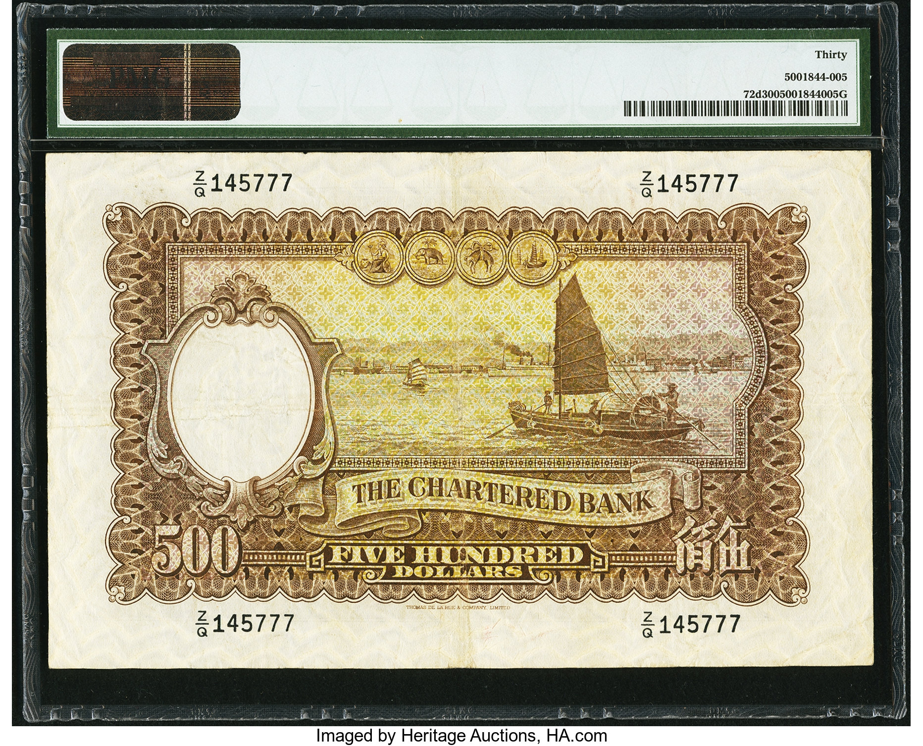 image for: Hong Kong  500 dollars(B363f)