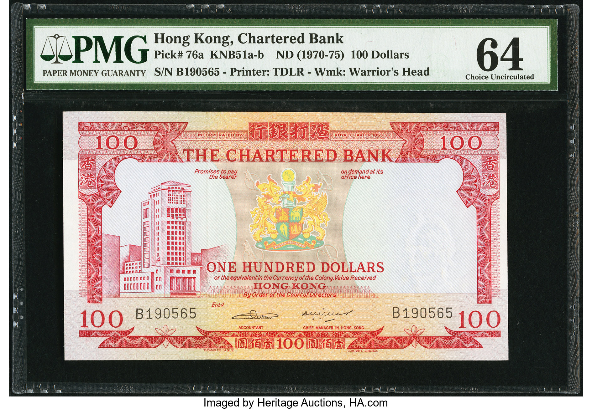 image for: Hong Kong  100 dollars(B371d)