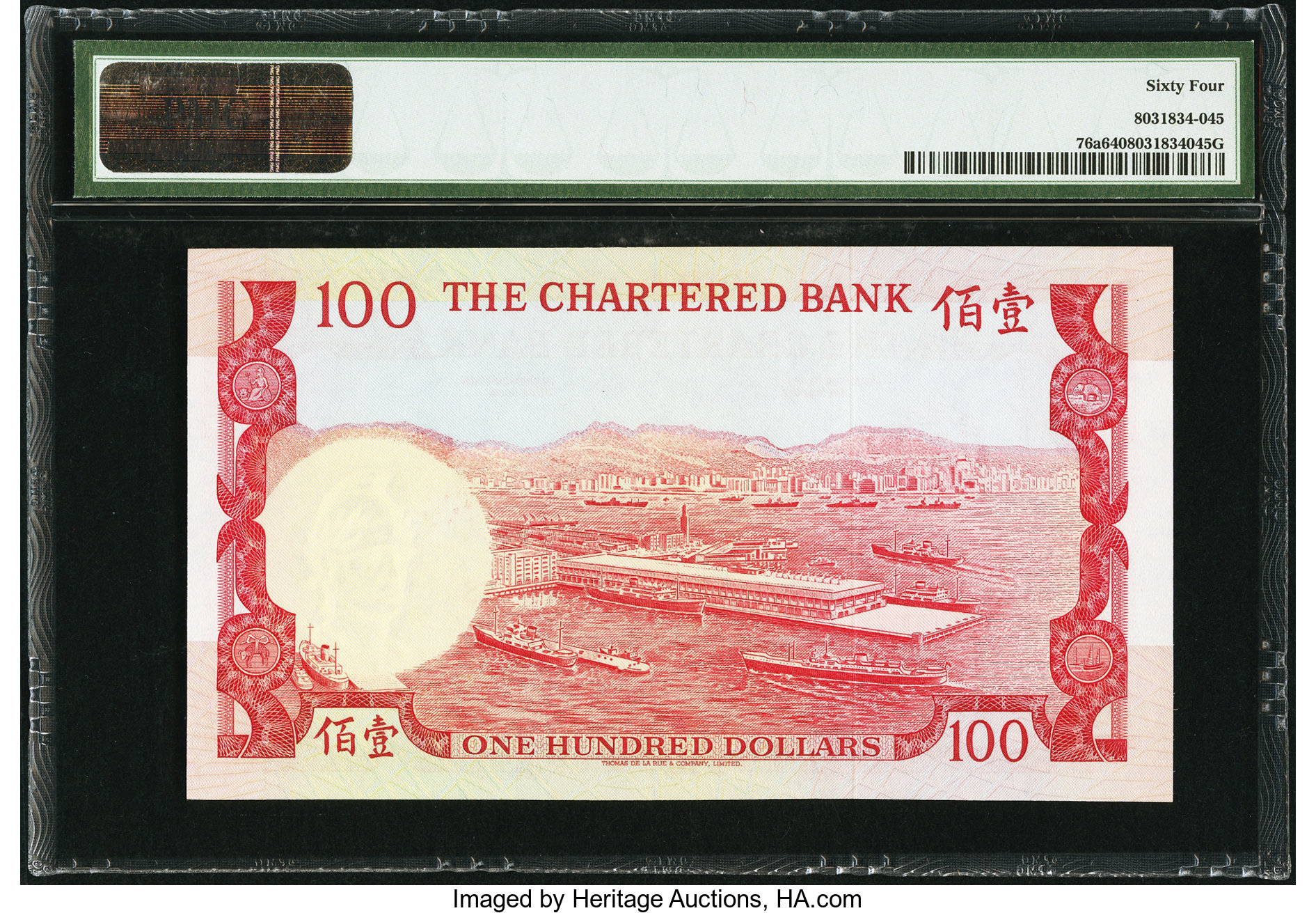 image for: Hong Kong  100 dollars(B371b)