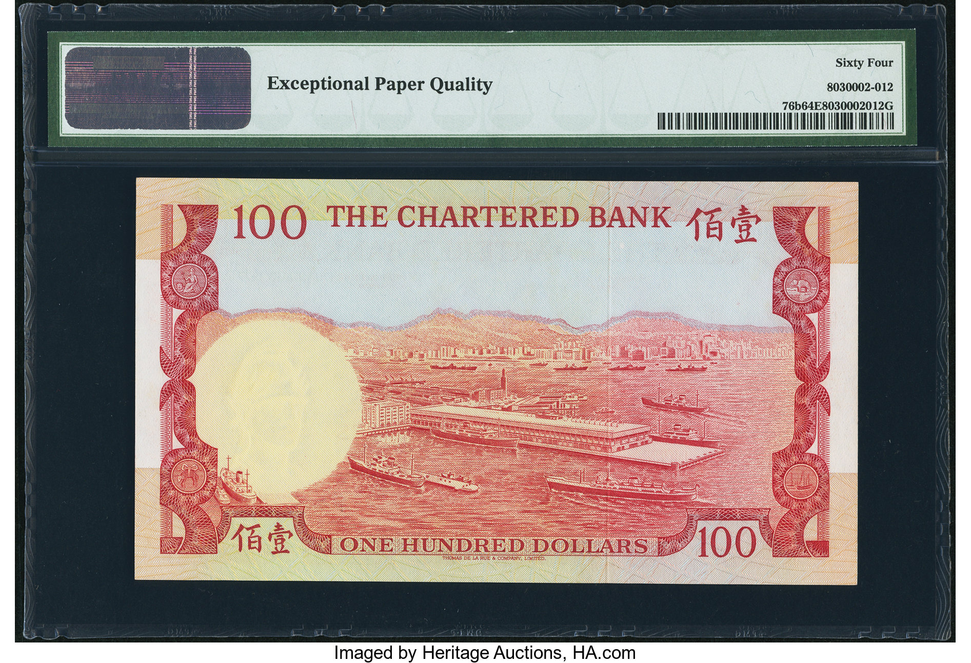 image for: Hong Kong  100 dollars(B371as)