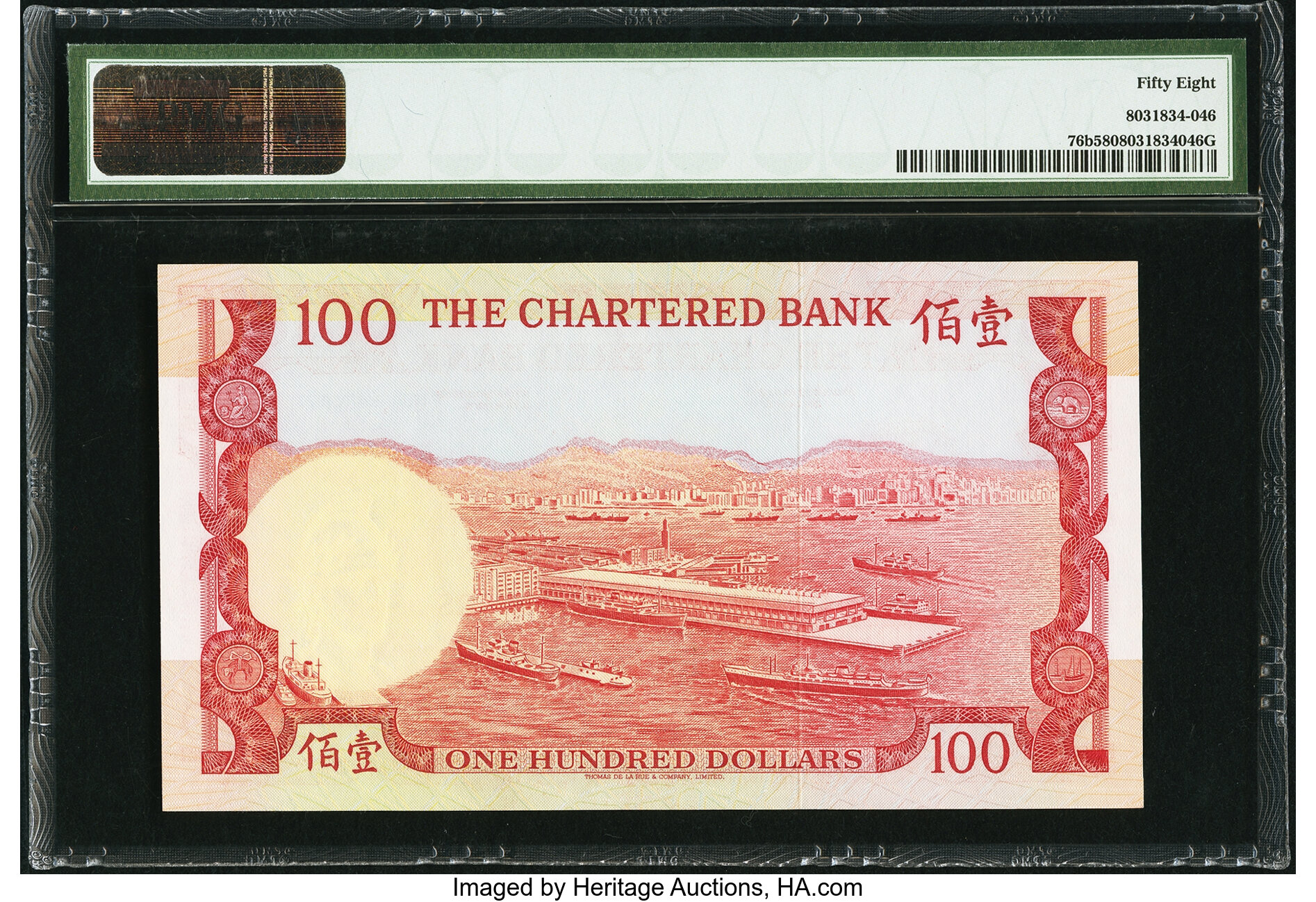 image for: Hong Kong  100 dollars(B371as)