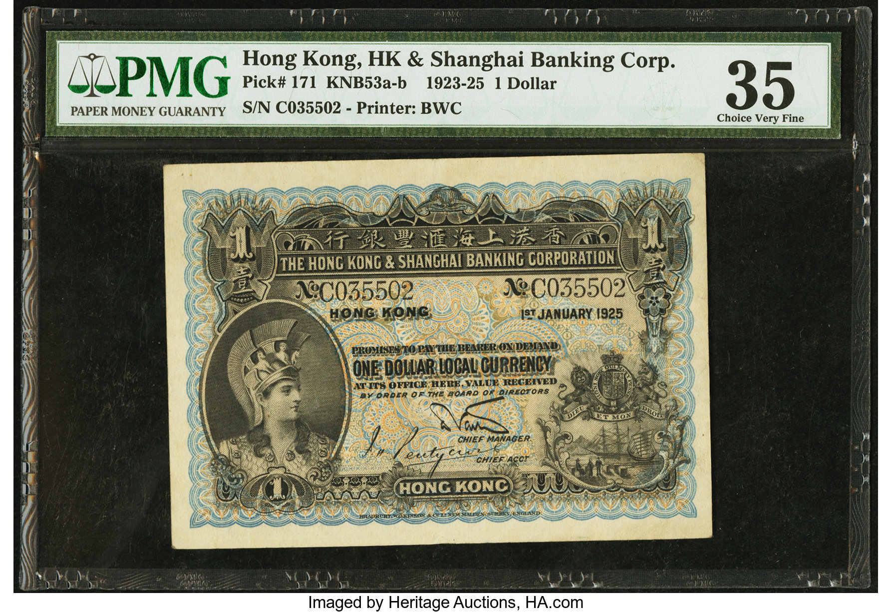 image for: Hong Kong  1 dollar(B654as1)