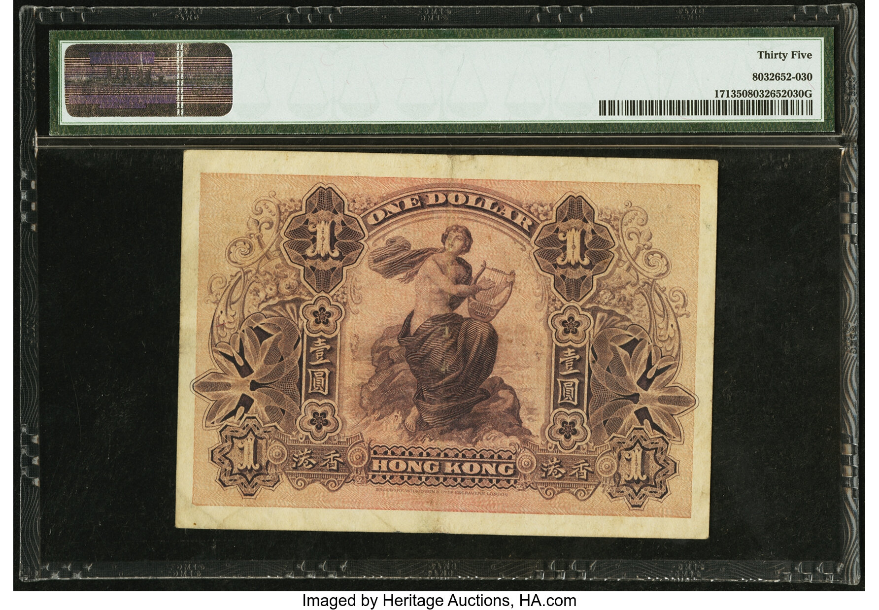 image for: Hong Kong  1 dollar(B654b)