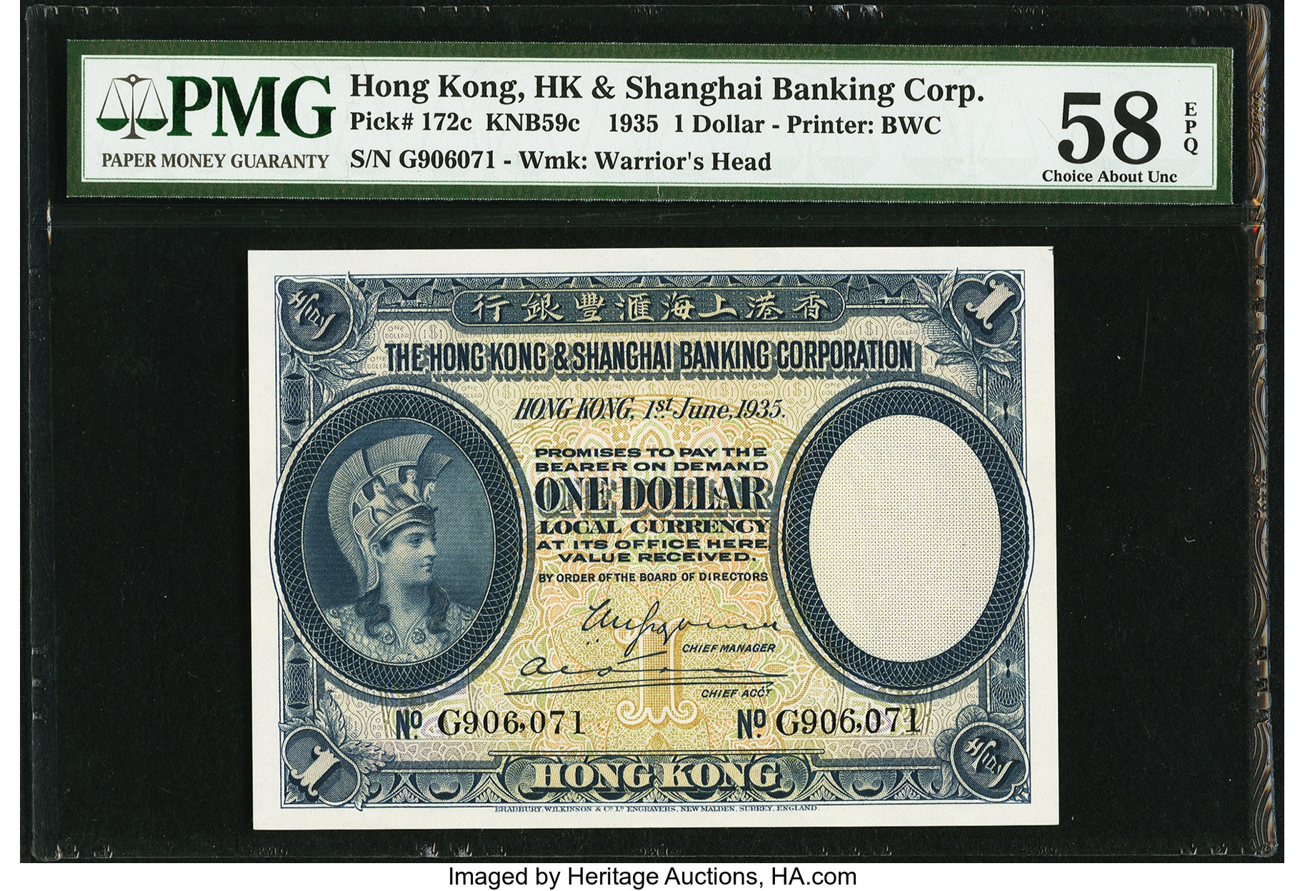 image for: Hong Kong  1 dollar(B655c)