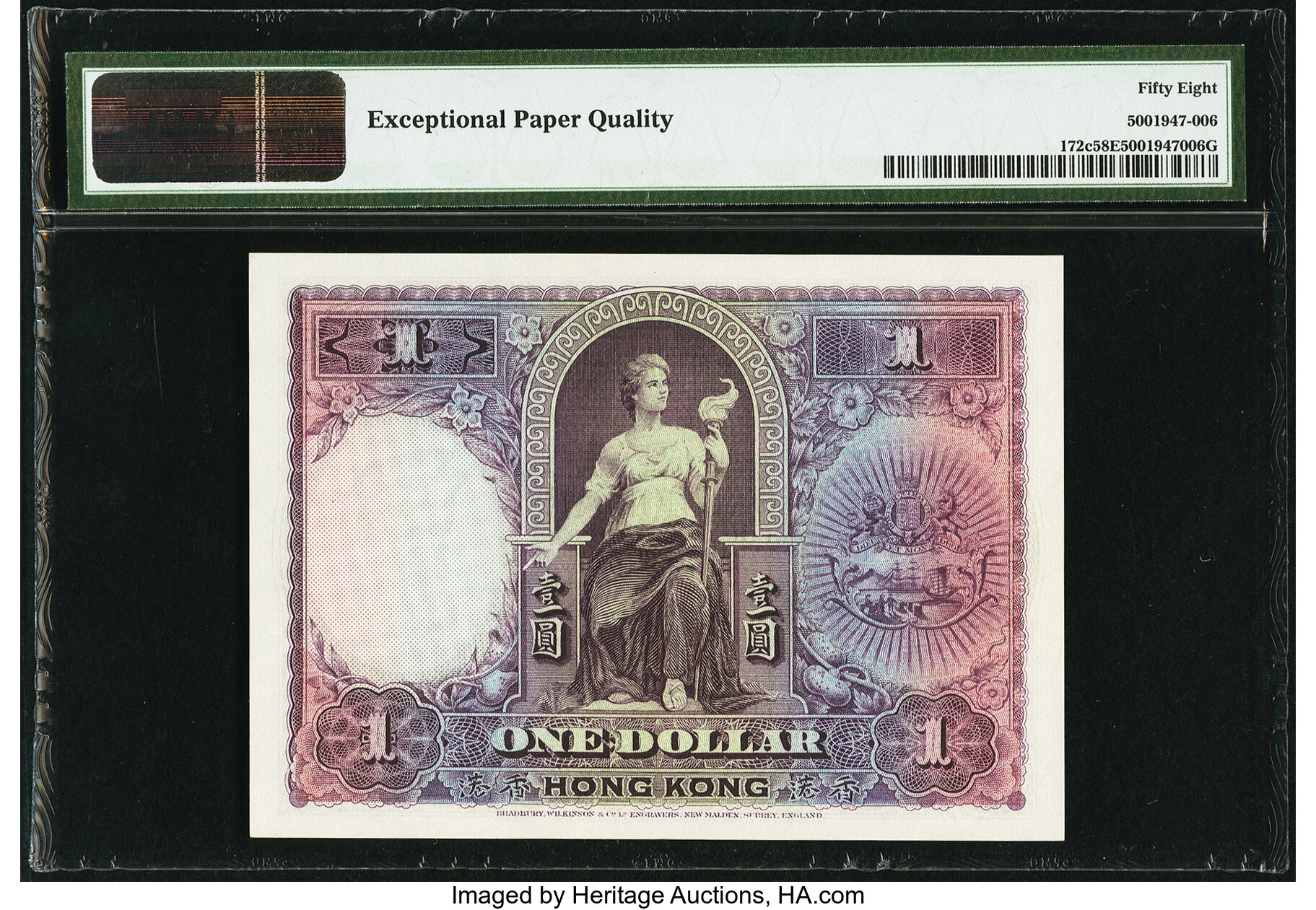 image for: Hong Kong  1 dollar(B655b)