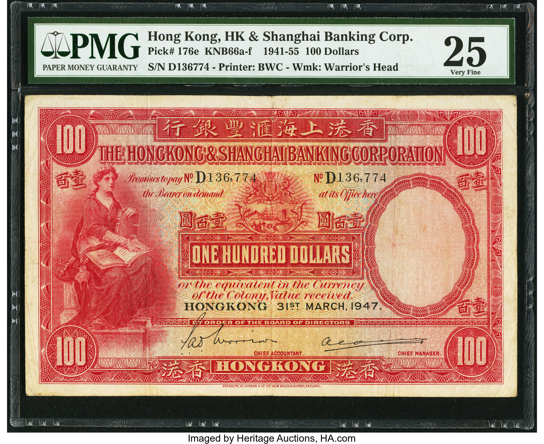 image for: Hong Kong  100 dollars(B660g)