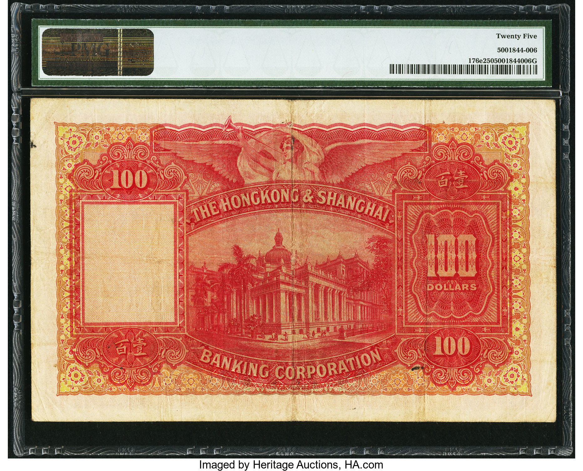 image for: Hong Kong  100 dollars(B660d)