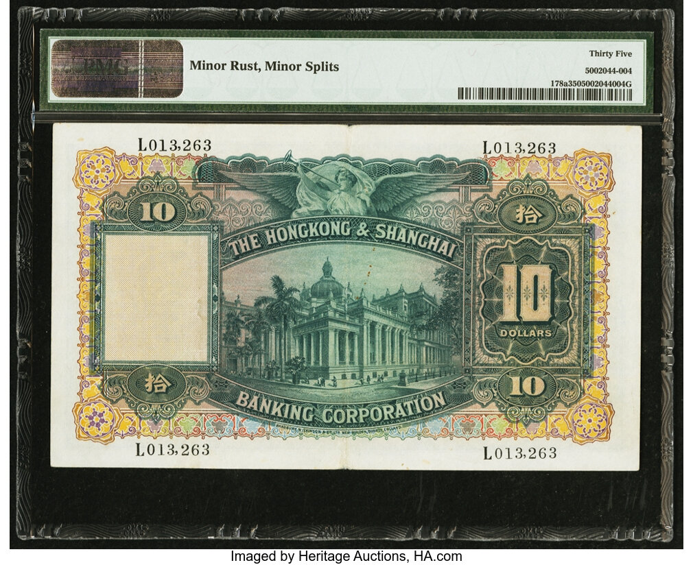 image for: Hong Kong  10 dollars(B658l)