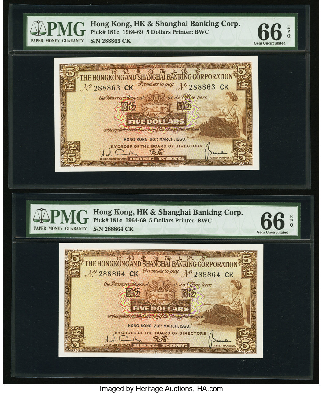 image for: Hong Kong  5 dollars (B662l)