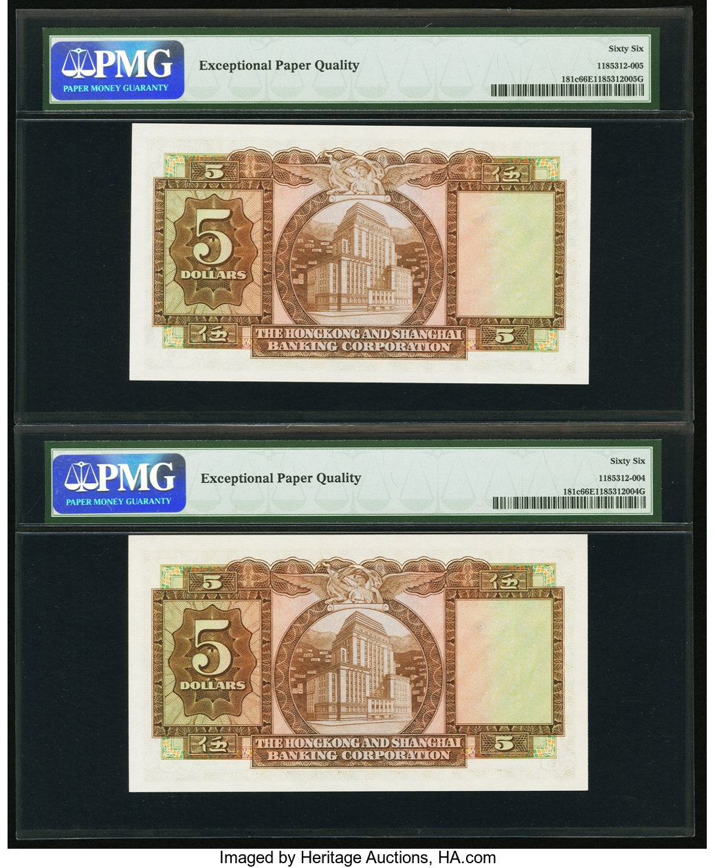 image for: Hong Kong  5 dollars (B662j)