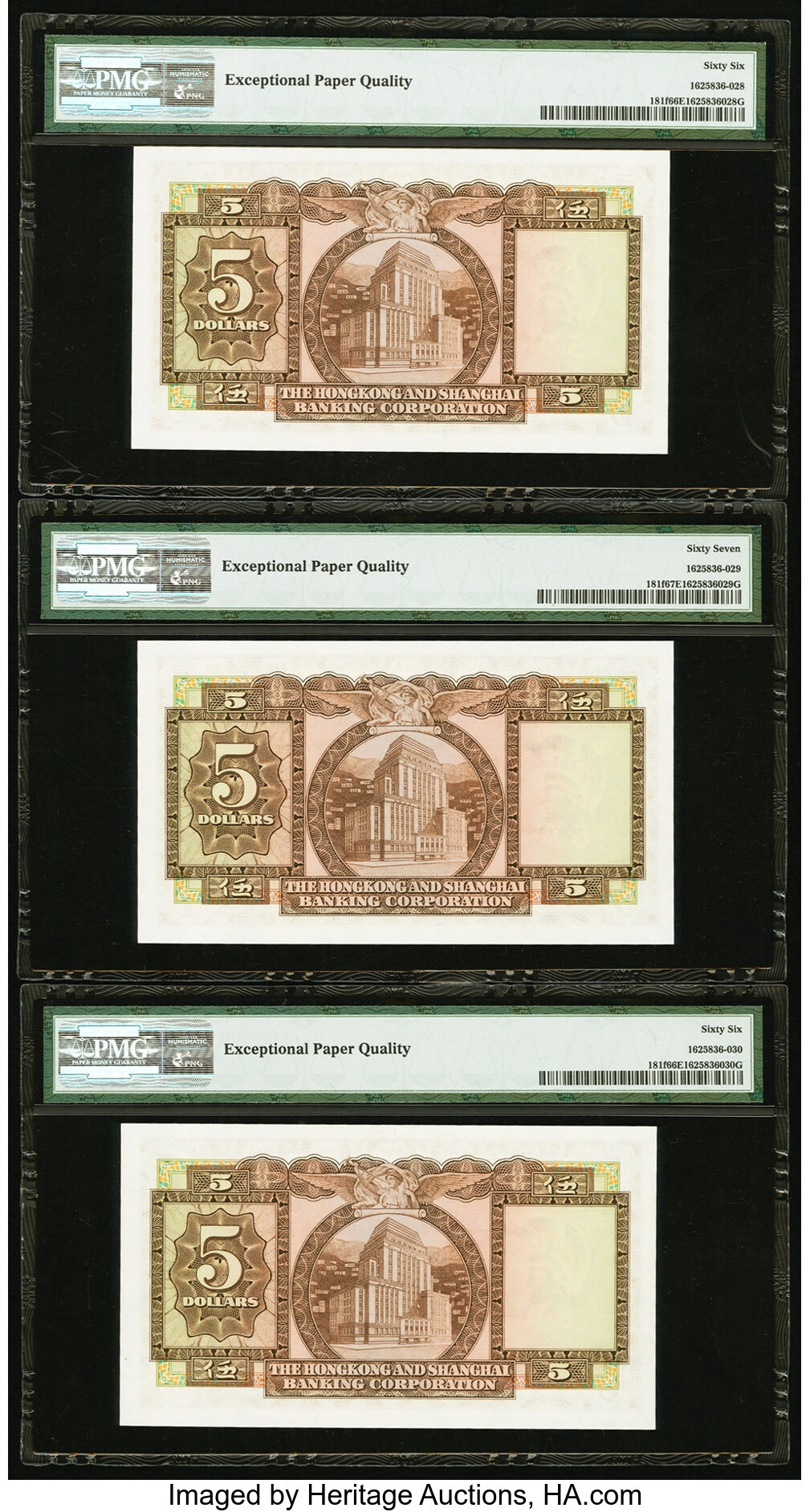image for: Hong Kong  5 dollars (B662n)