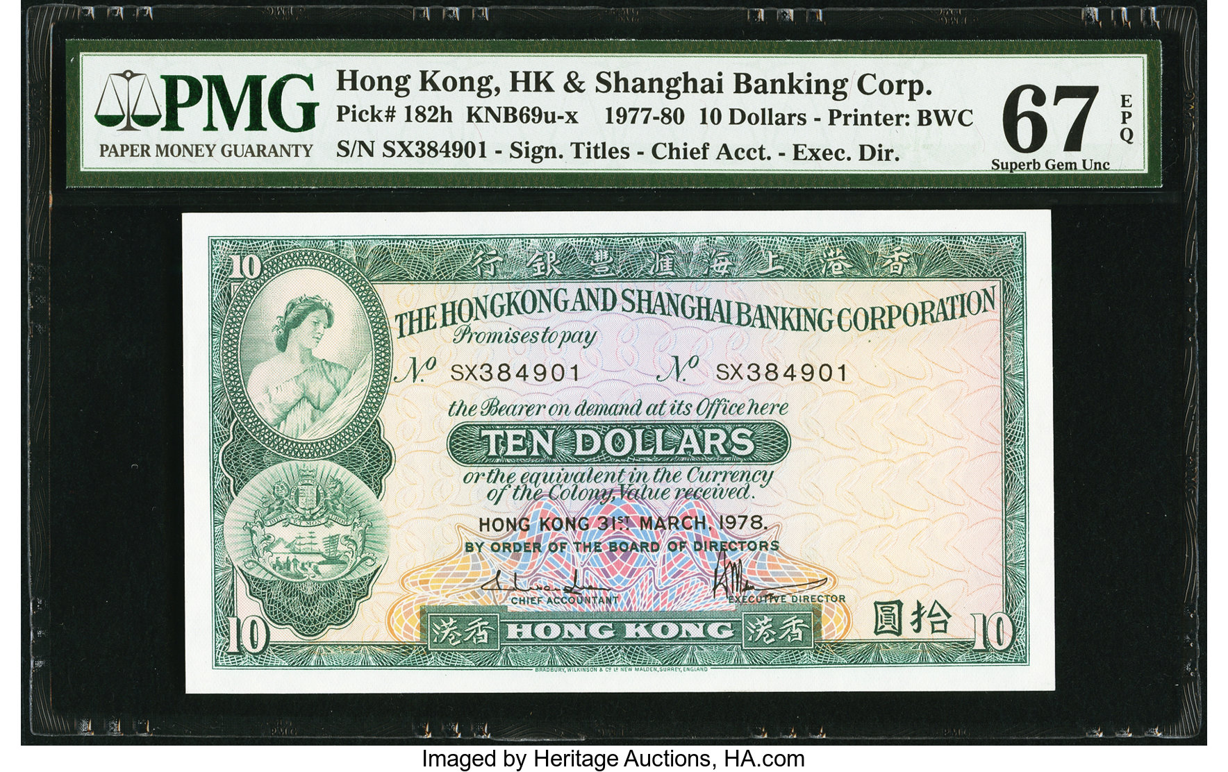 image for: Hong Kong  10 dollars (B663v)