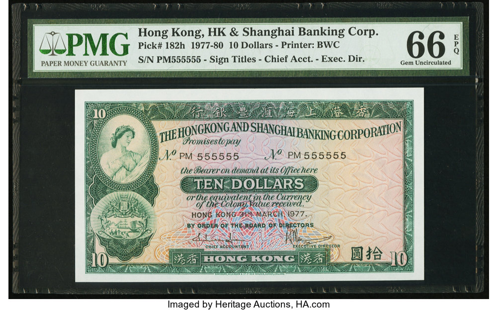 image for: Hong Kong  10 dollars (B663aa)