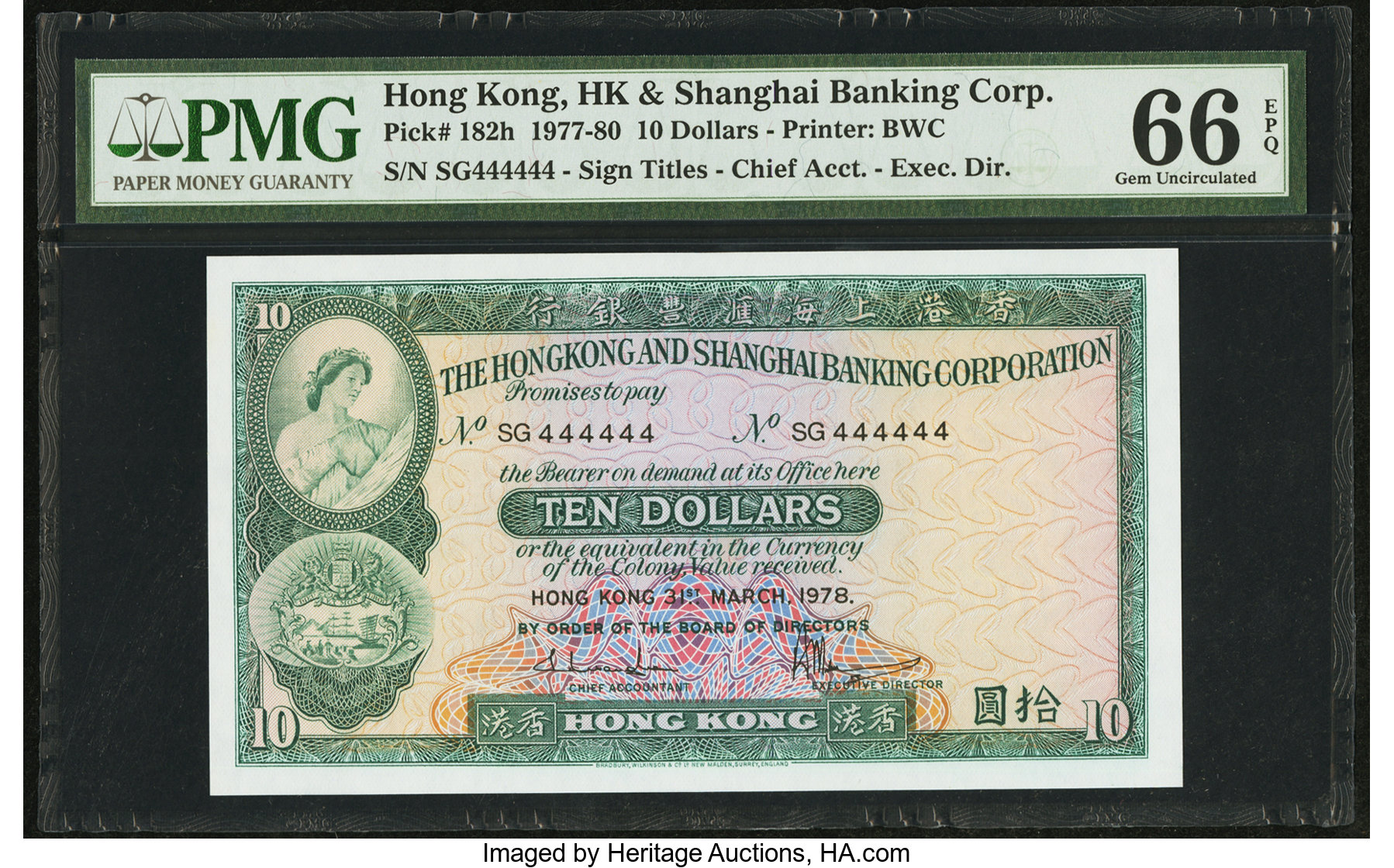 image for: Hong Kong  10 dollars (B663i)