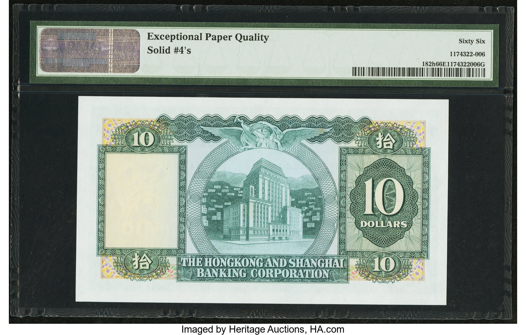 image for: Hong Kong  10 dollars (B663ks)