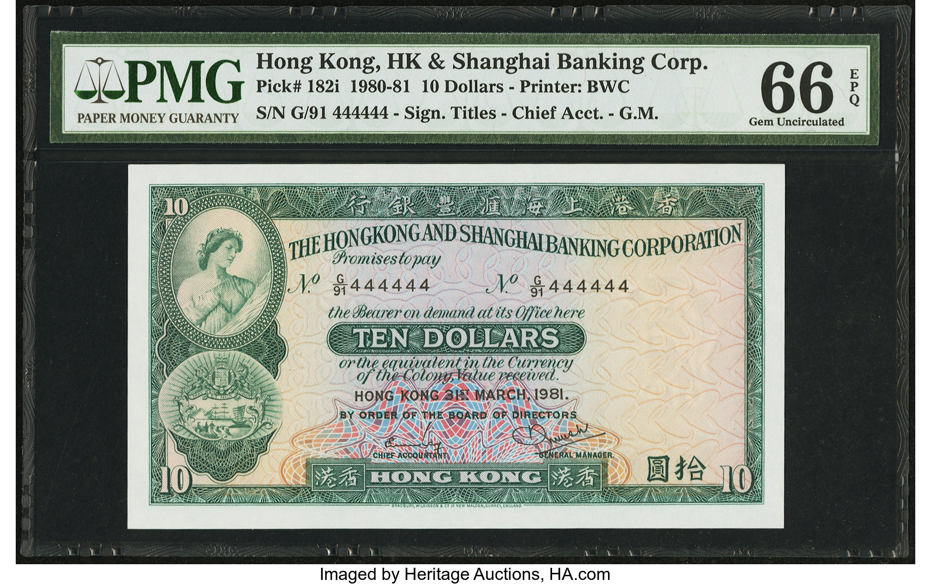 image for: Hong Kong  10 dollars (B663ks)