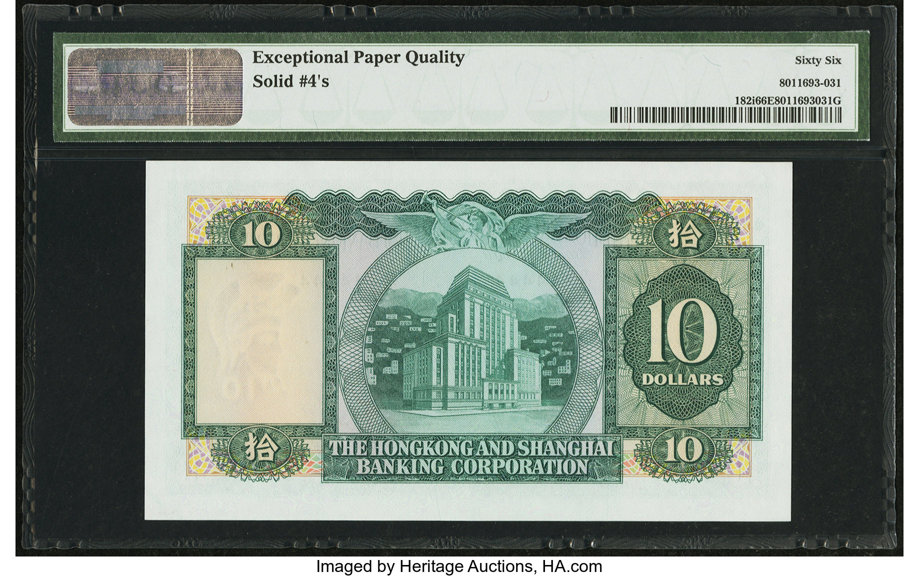 image for: Hong Kong  10 dollars (B663g)