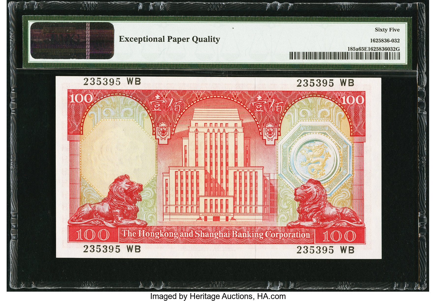 image for: Hong Kong  100 dollars (B667a)