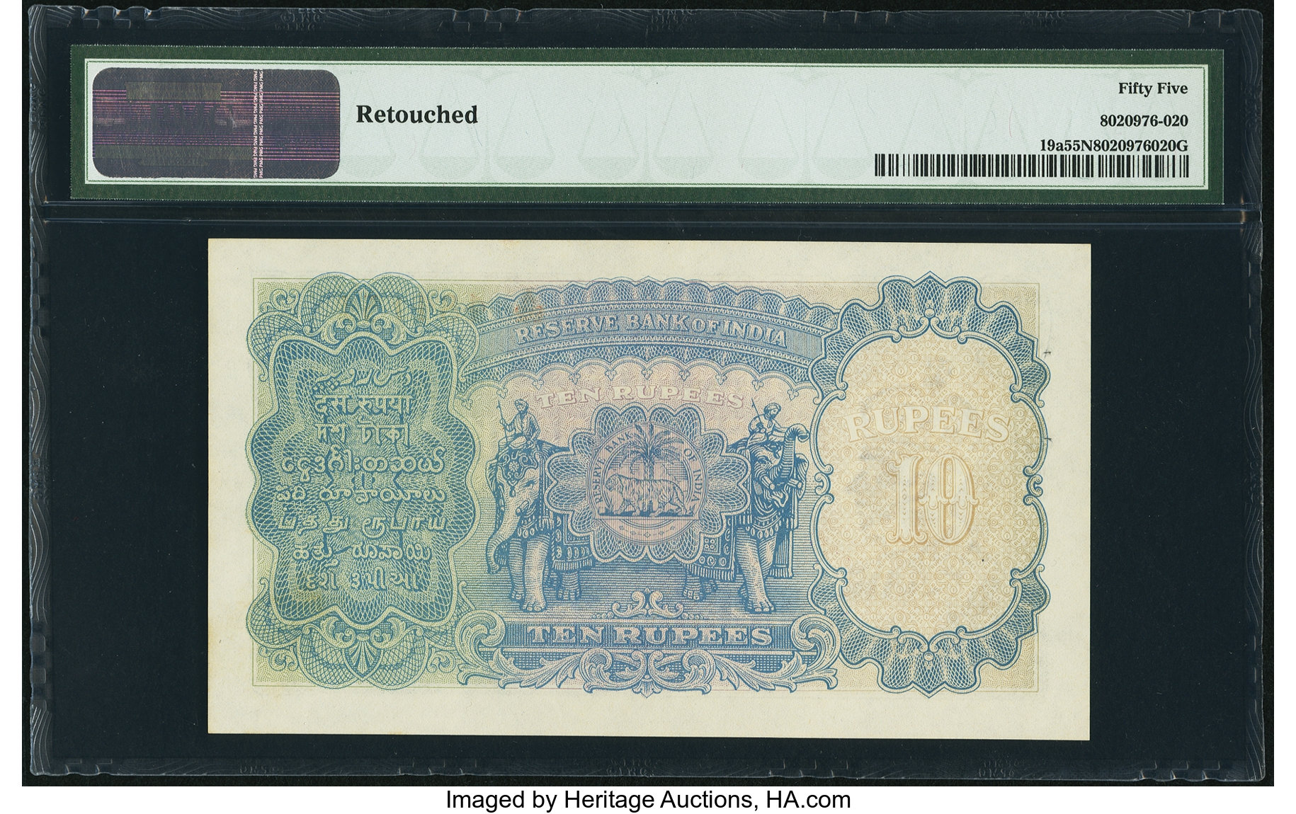 image for: India  10 rupees (B203a)