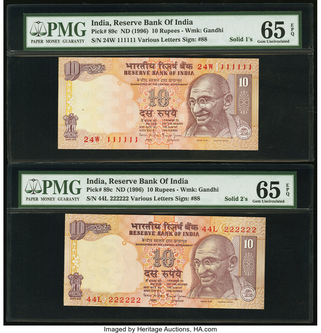 image for: India  10 rupees (B272c3)
