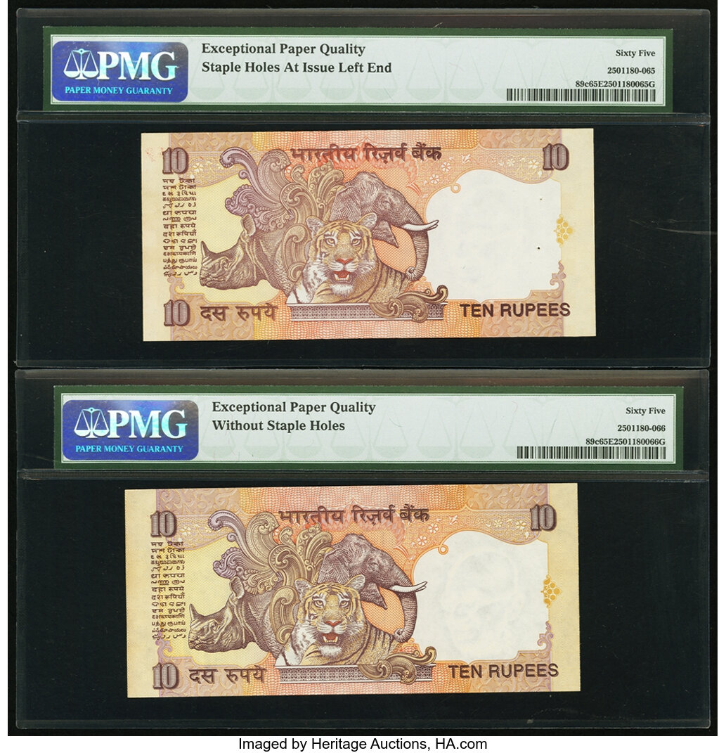 image for: India  10 rupees (B272a1)