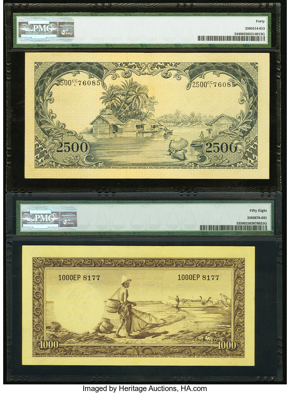 image for: Indonesia  2,500 rupiah (B515a1s1)
