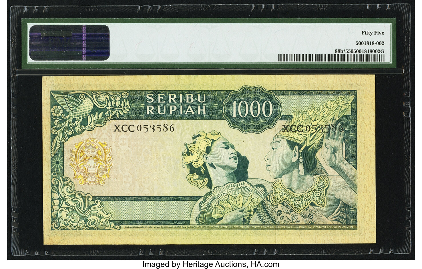 image for: Indonesia  5,000 rupiah (B542as)