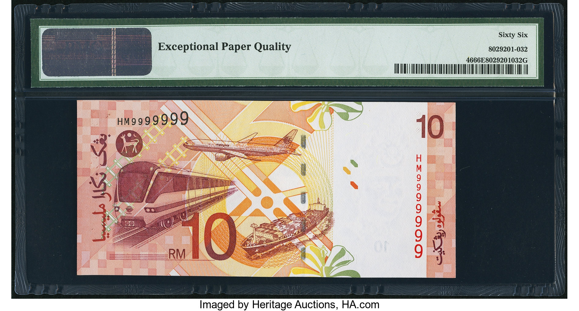 image for: Malaysia  10 ringgit (B146a)