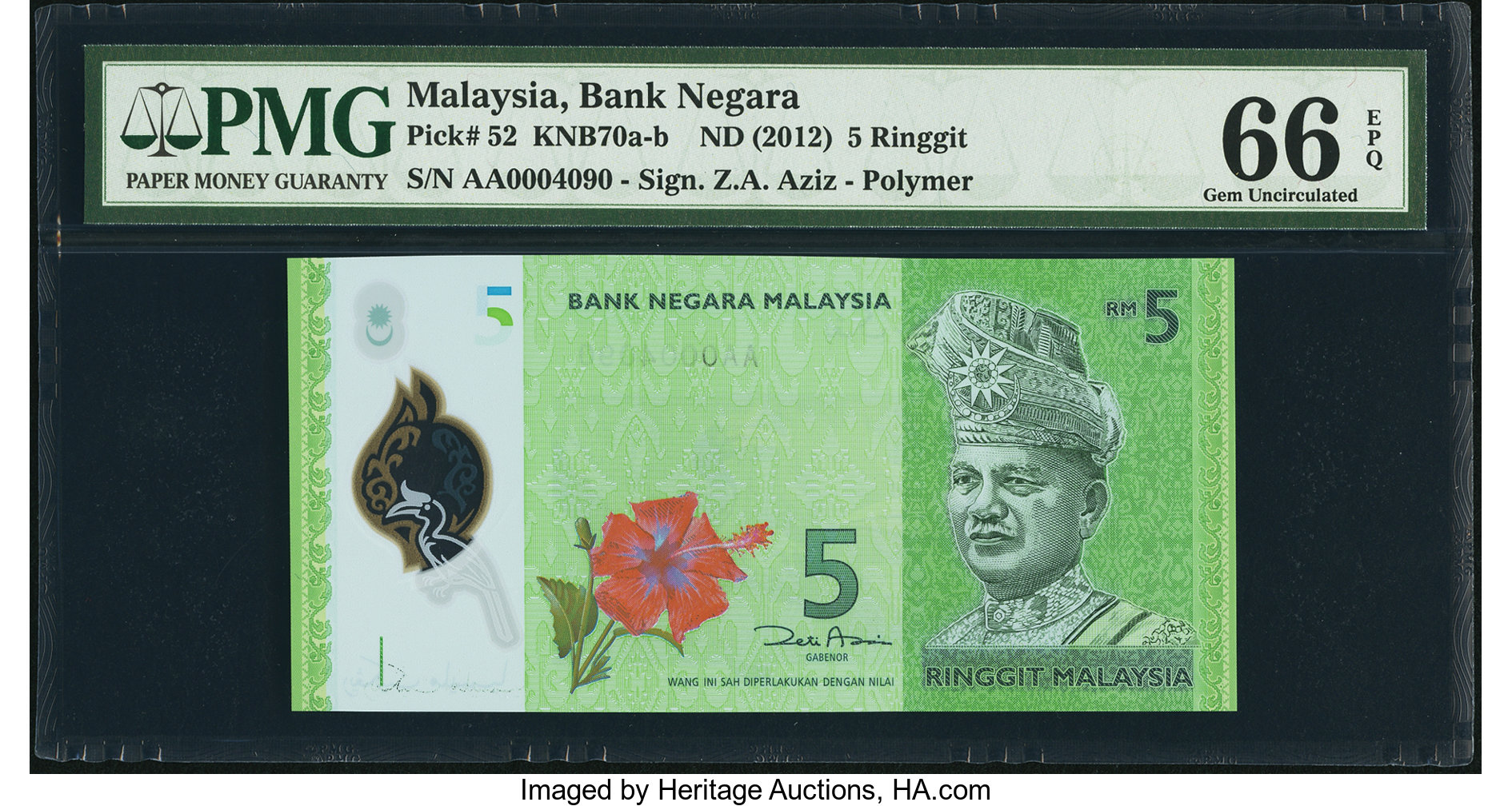 image for: Malaysia  5 ringgit (B149z)