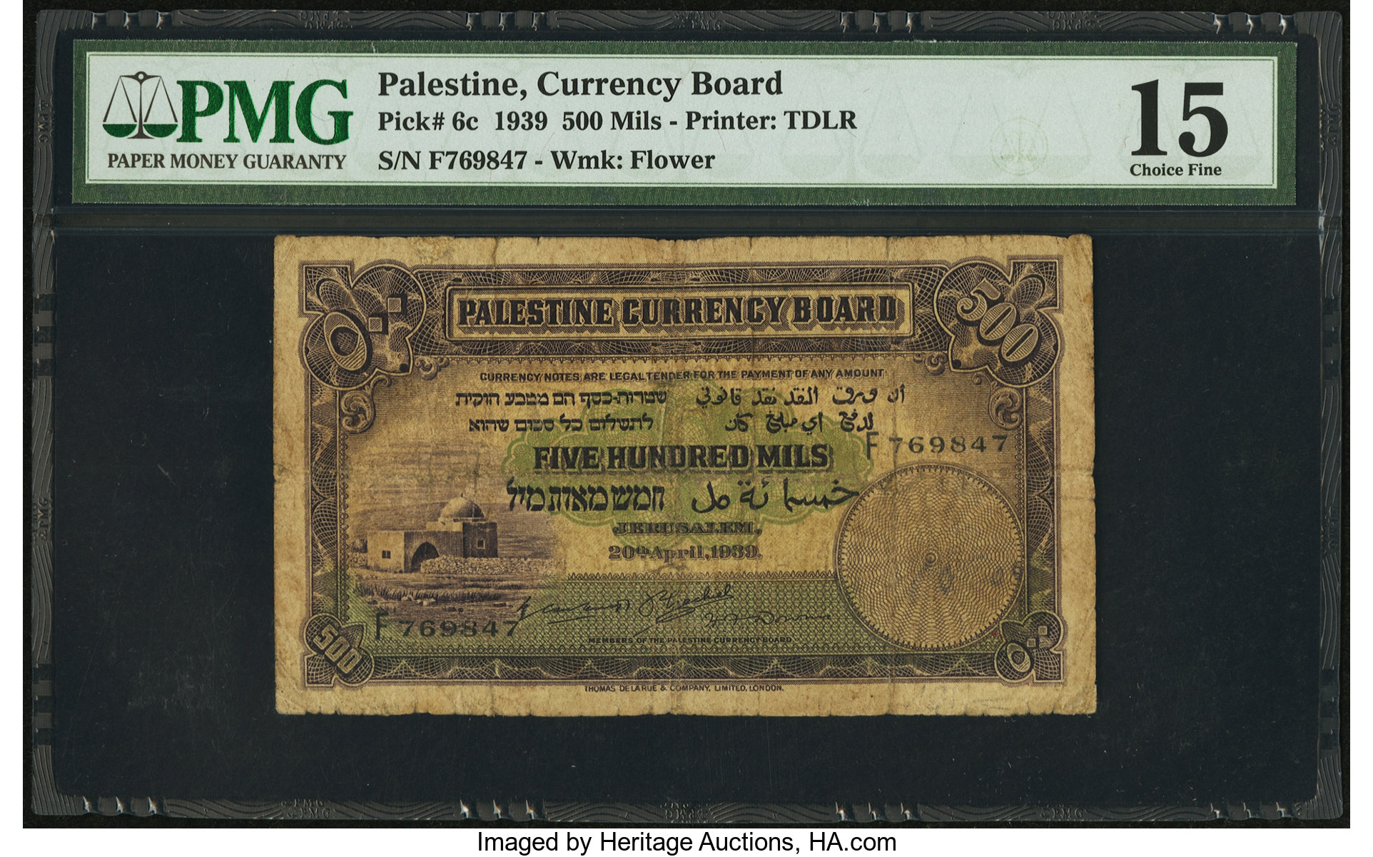 image for: Palestine  500 mils (B101bs)