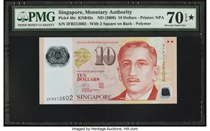 image for: Singapore 10 dollars (B201a)