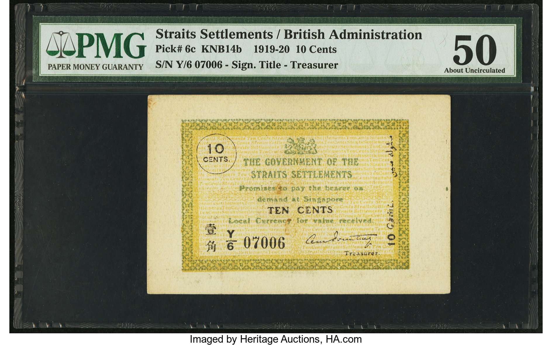 image for: Straits Settlements  10 cents(B115c)