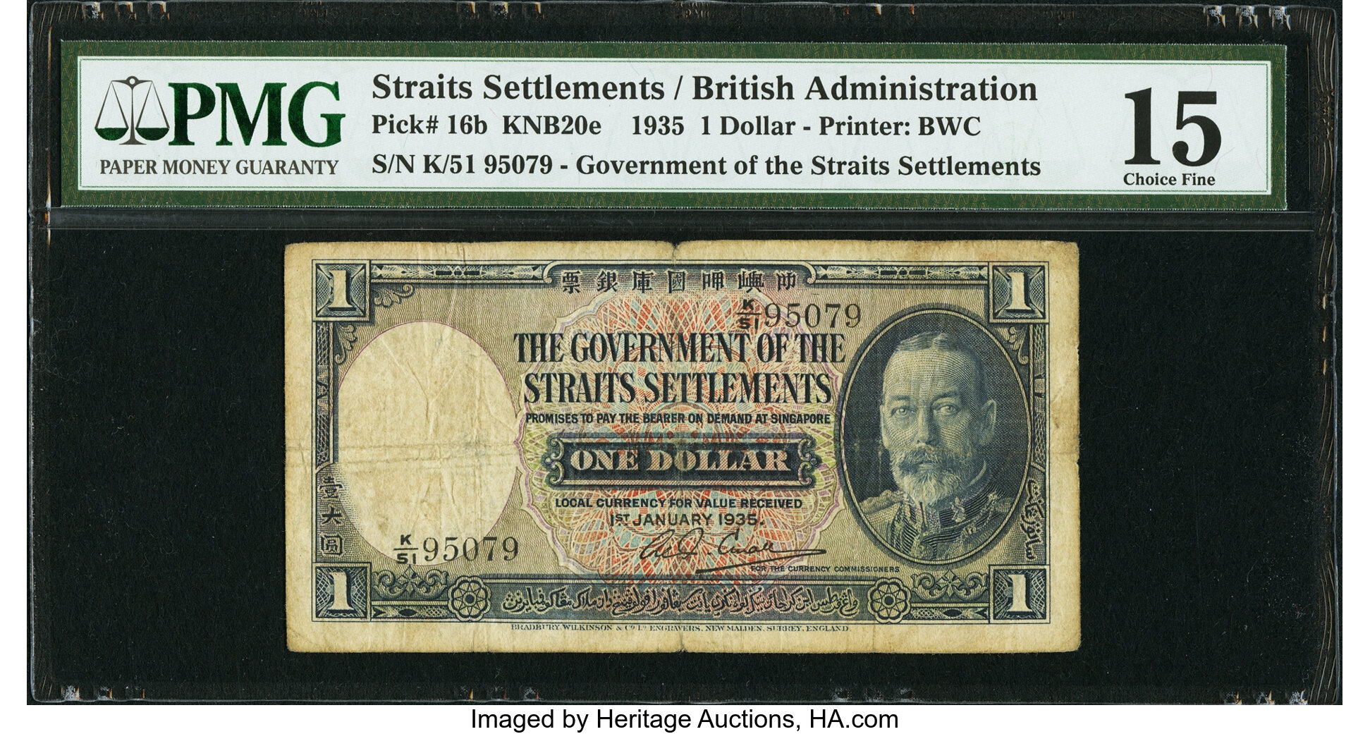 image for: Straits Settlements  1 dollar(B121as)