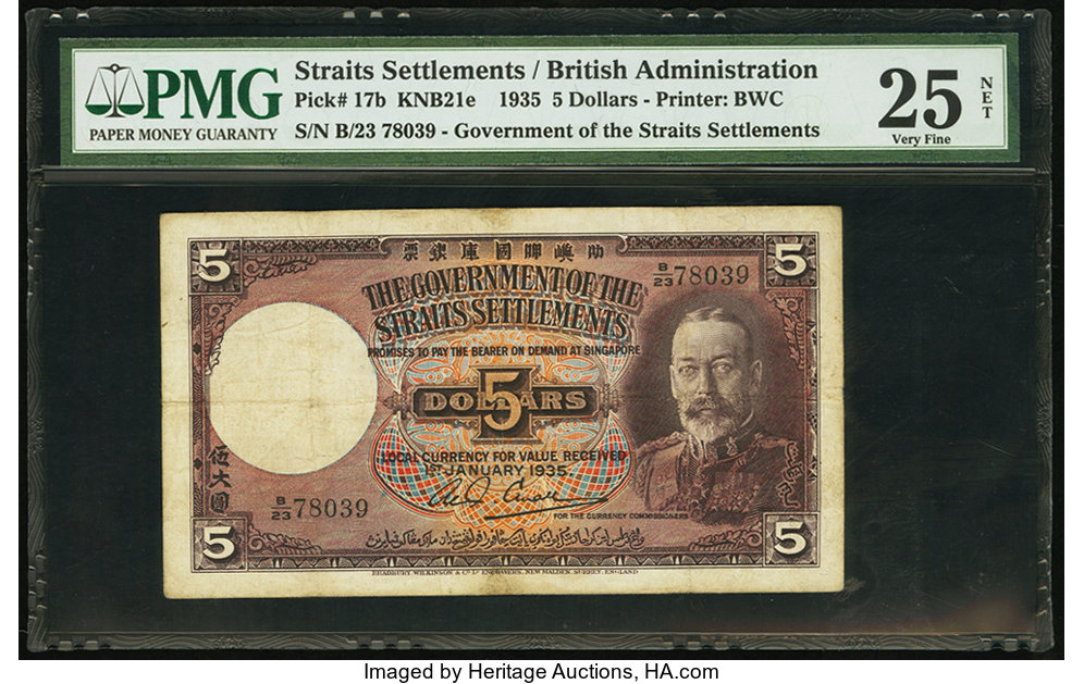 image for: Straits Settlements  5 dollars(B122e)